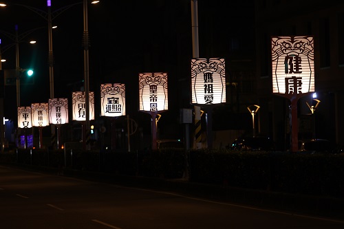 Thumbnail1: 2019 Taiwan Lantern Festival (1 images)