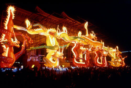 Thumbnail1: the Nine Dragon Lanternin  ( 2000 Taipei Lantern Festivals) (1 images)
