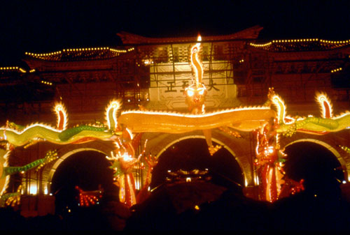 Thumbnail1: the Nine Dragon Lanternin ( 2000 Taipei Lantern Festivals) (1 images)