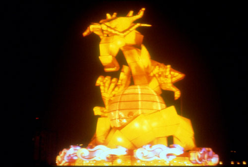 Thumbnail1: 2000 Taipei Lantern Festivals (1 images)