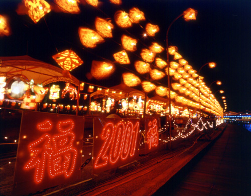 Thumbnail1: Kaohsiung Lantern Festival (1 images)