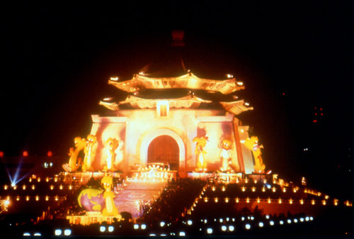 Thumbnail1: 2000 Taipei Lantern Festivals (1 images)