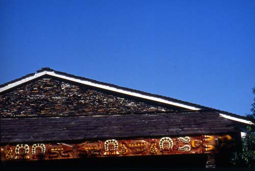 Image1: Aborigine Village, Maolin (1 images)