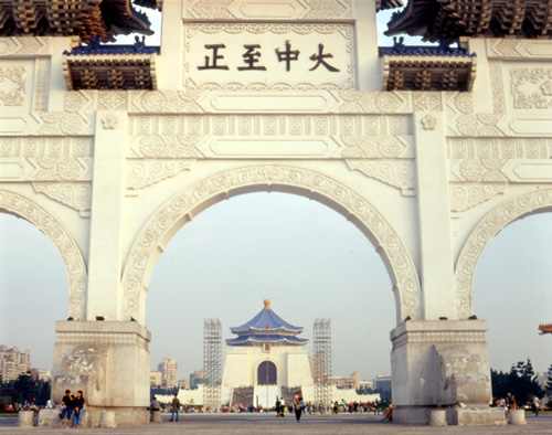 Thumbnail1: Chiang Kai-shek Memorial Hall (1 images)
