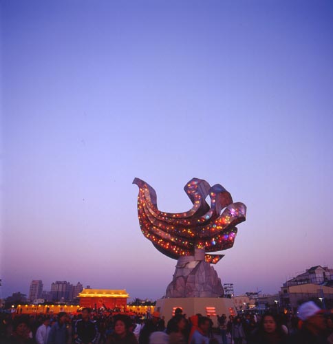 Image1: Theme Lantern - 2005 Taiwan Lantern Festival (1 images)