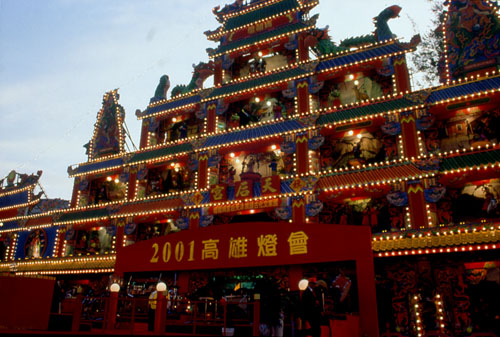 Image1: 2001 Kaohsiung Lantern Festival (1 images)
