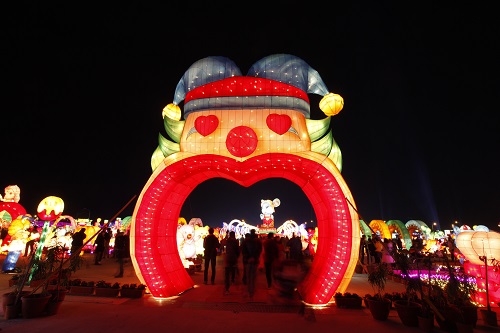 Thumbnail1: 2017 Taiwan Lantern Festival (1 images)