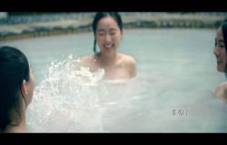  Hot Springs in Taiwan-30s-Japanese