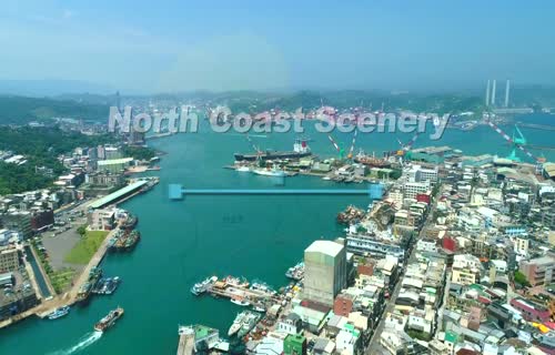  North Coast & Guanyinshan National Scenic Area: Good Cruising-English Full Version