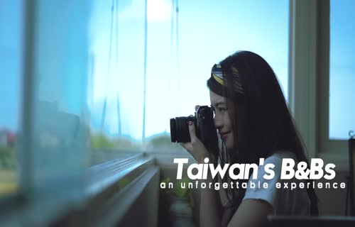 Taiwan Host Promotional Video: Taiwan's B&B's Taiwan Host: 1 Minute_Chinese