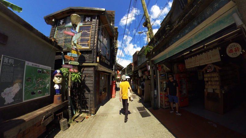 VR Video Shoot Photos: Small Towns Pingxi Sky Lantern Town