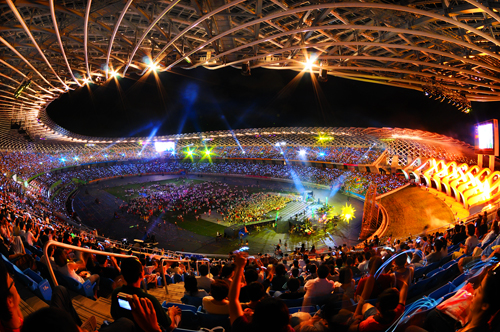  The World Games 2009, Kaohsiung City