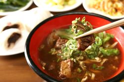  Beef Noodle Soup