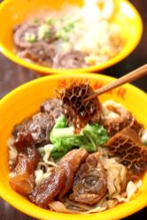  Beef Noodle Soup