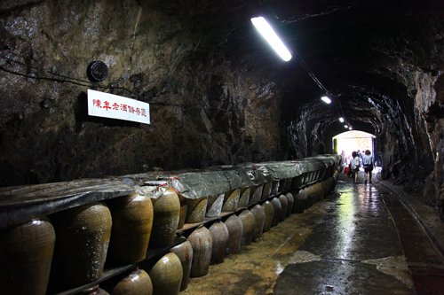  No. 88 Tunnel in Matsu