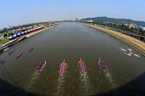  Taipei International Dragon Boat Race