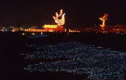  Sea of Lanterns