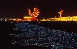  Sea of Lanterns