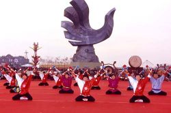  Japanese Drum Percussion