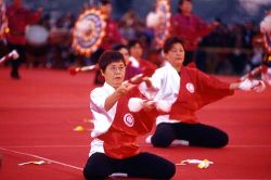  Japanese Drum Percussion