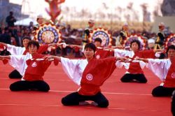  Japanese Drum Percussion