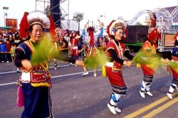  Zuyuan Aboriginal Dancing Performance