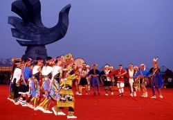  Zuyuan Aboriginal Dancing Performance