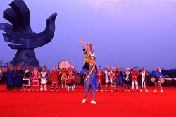  Zuyuan Aboriginal Dancing Performance