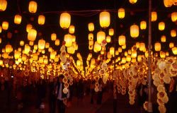  Wishing Lantern Avenue