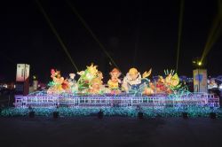  2018 Taiwan Lantern Festival