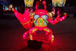  2018 Taiwan Lantern Festival