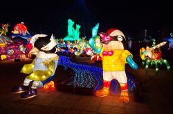  2018 Taiwan Lantern Festival