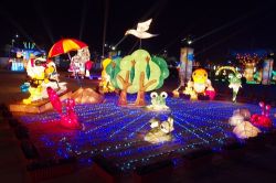  2018 Taiwan Lantern Festival