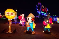  2018 Taiwan Lantern Festival