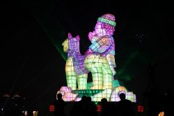  2018 Taiwan Lantern Festival