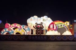  2018 Taiwan Lantern Festival