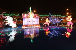  2017 Taiwan Lantern Festival