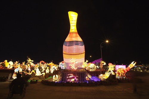  2017 Taiwan Lantern Festival
