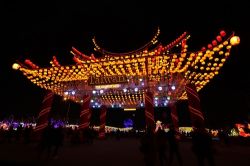  2017 Taiwan Lantern Festival