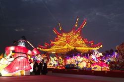  2017 Taiwan Lantern Festival