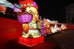  2017 Taiwan Lantern Festival