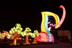  2017 Taiwan Lantern Festival