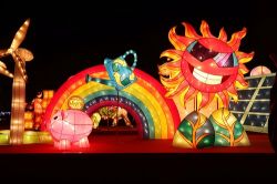  2017 Taiwan Lantern Festival