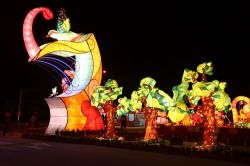  2017 Taiwan Lantern Festival