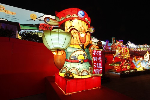  2017 Taiwan Lantern Festival