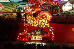  2017 Taiwan Lantern Festival