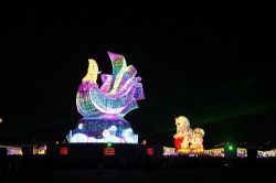  2017 Taiwan Lantern Festival