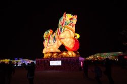  2017 Taiwan Lantern Festival