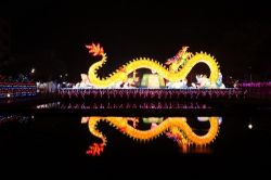  2017 Taiwan Lantern Festival