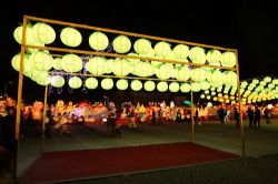  2017 Taiwan Lantern Festival